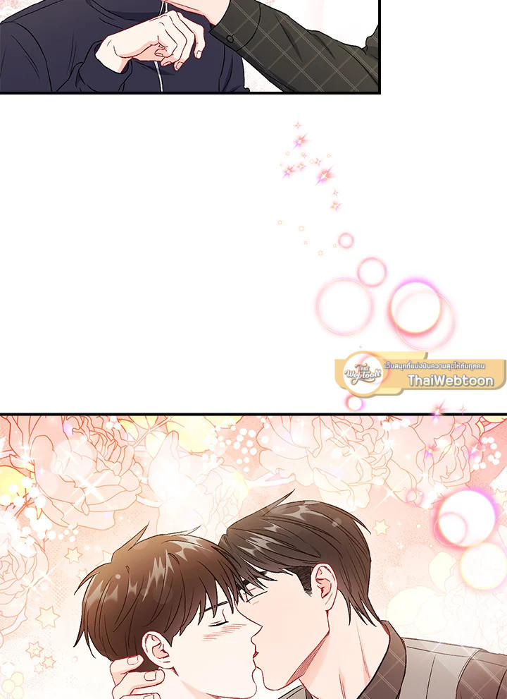 หน้า 69