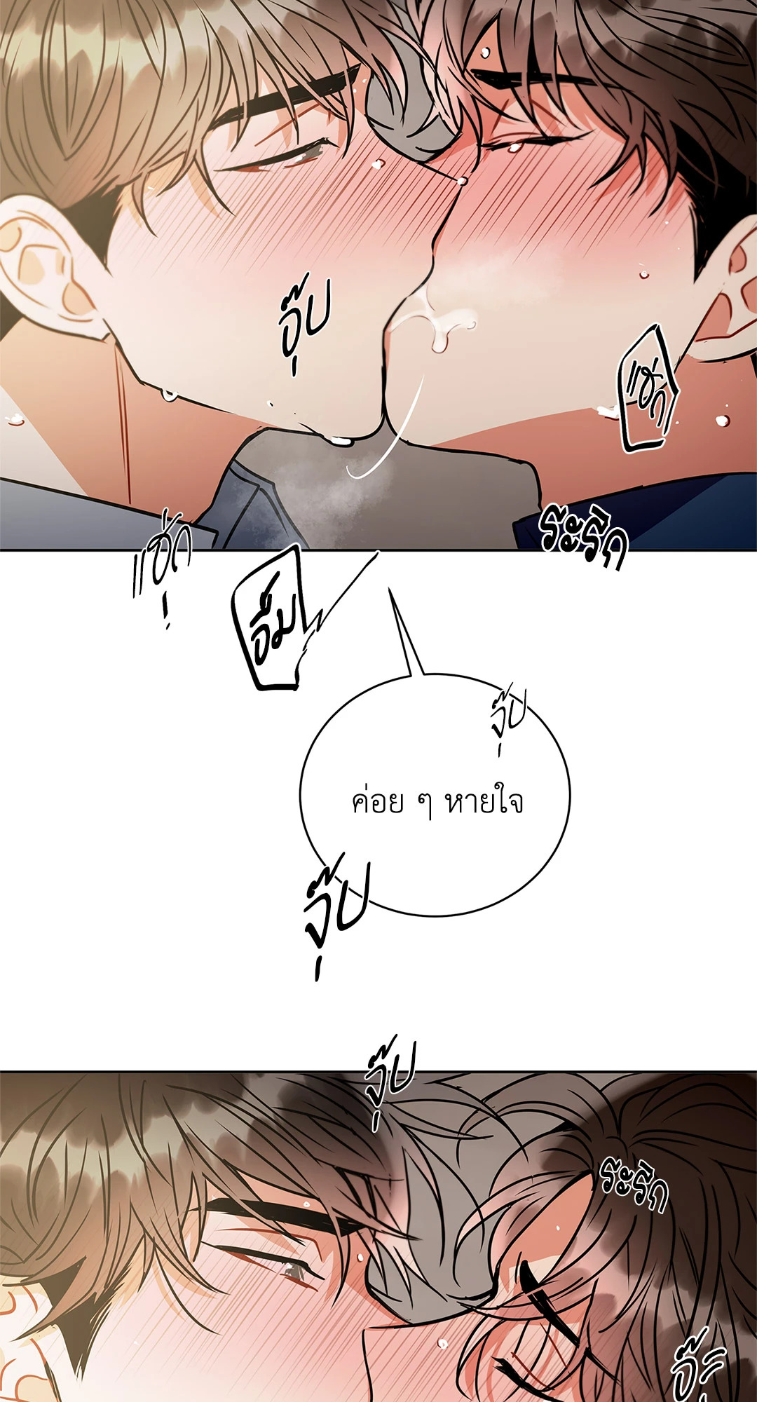 หน้า 32