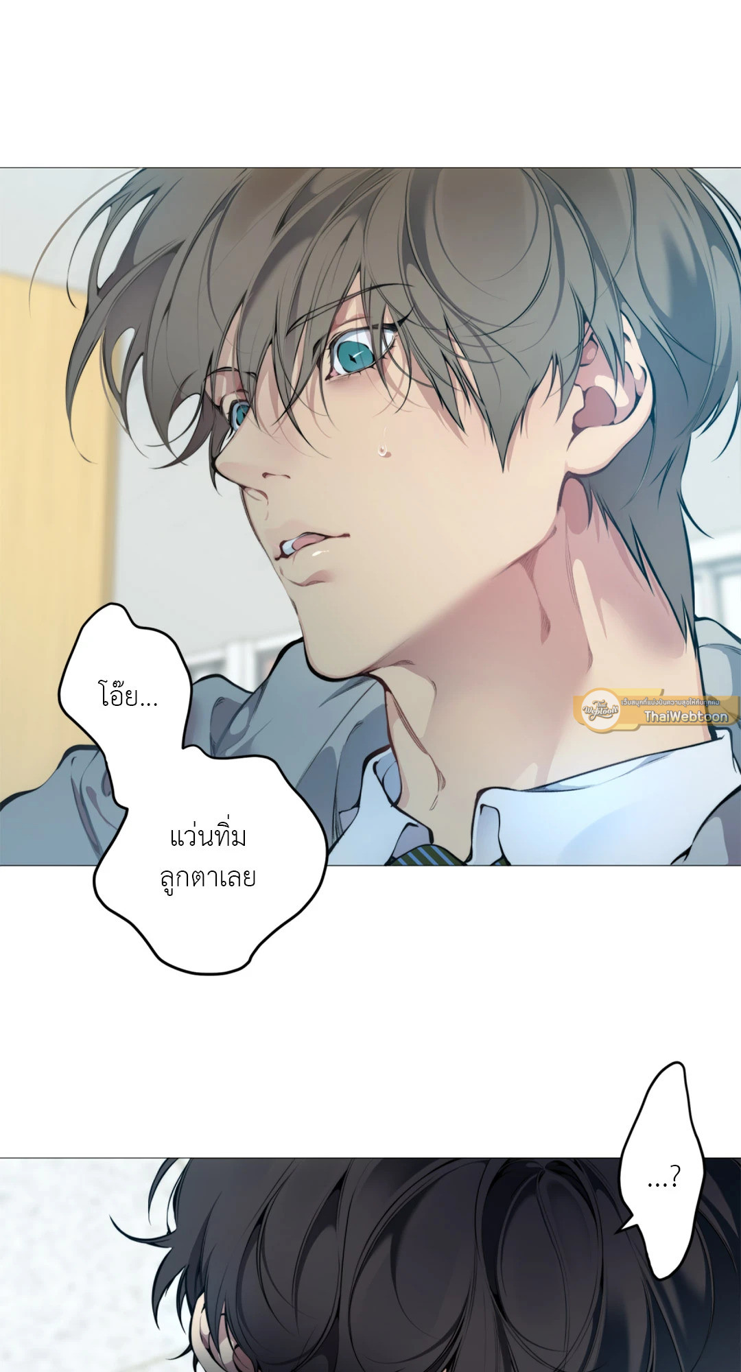 หน้า 37
