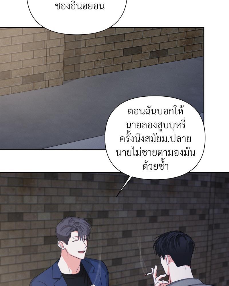 หน้า 66