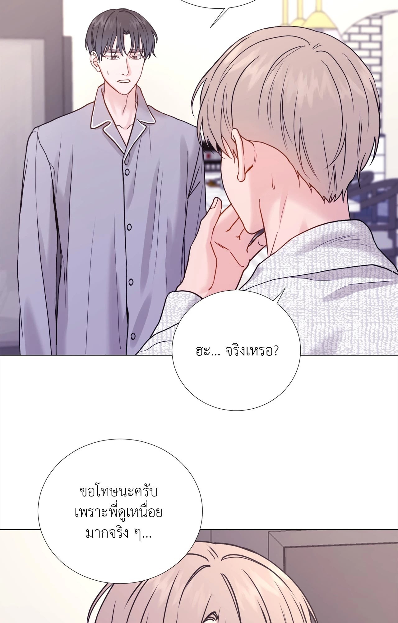 หน้า 46