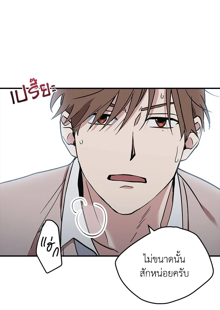 หน้า 70