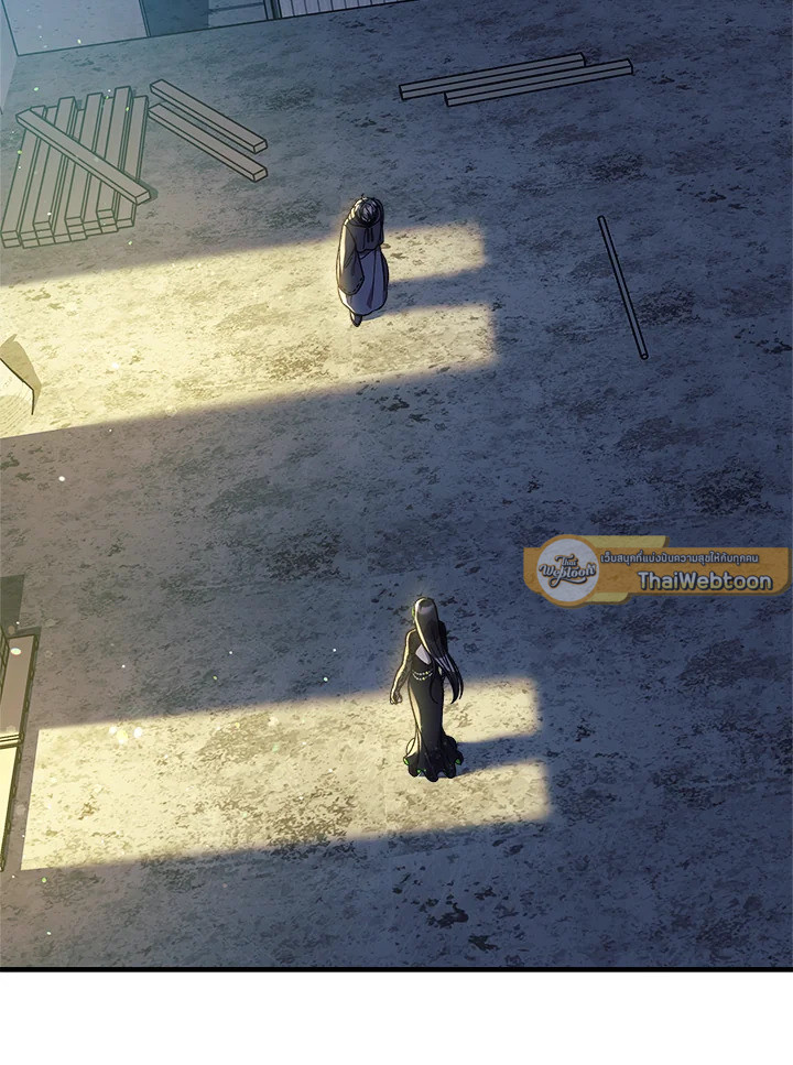 ลูกสาวผมเป็นลาสต์บอส | My Daughter is the Final Boss ตอนที่ 110 - รูปที่ 2