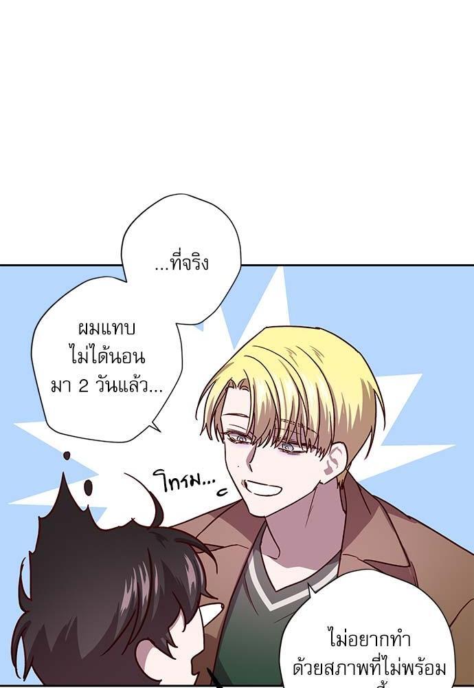 หน้า 70