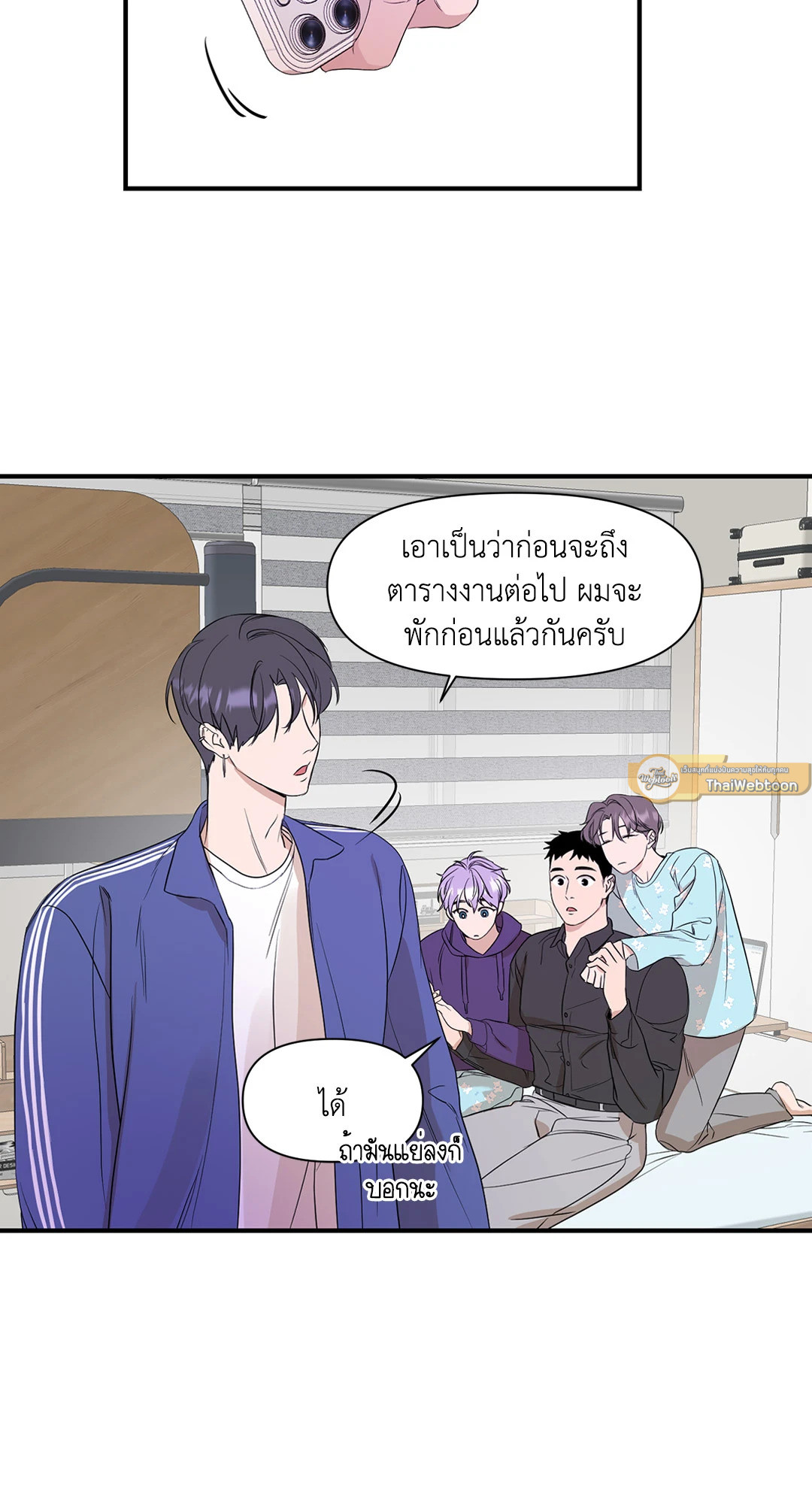 หน้า 30