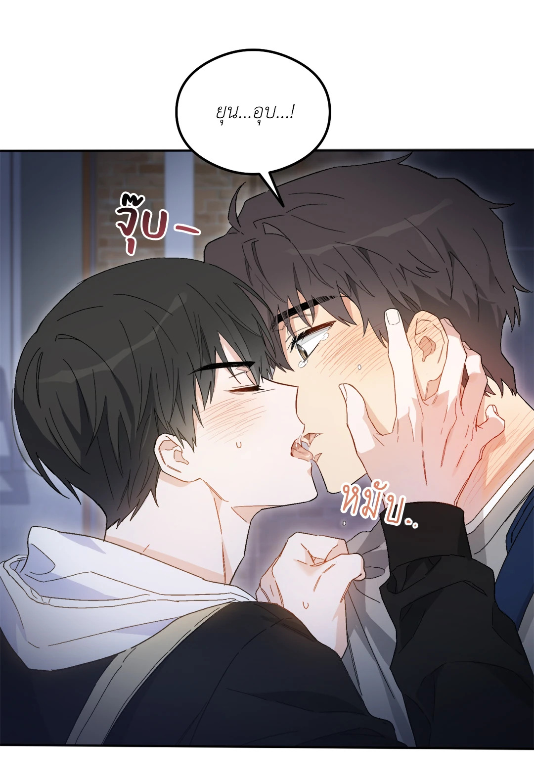 หน้า 22