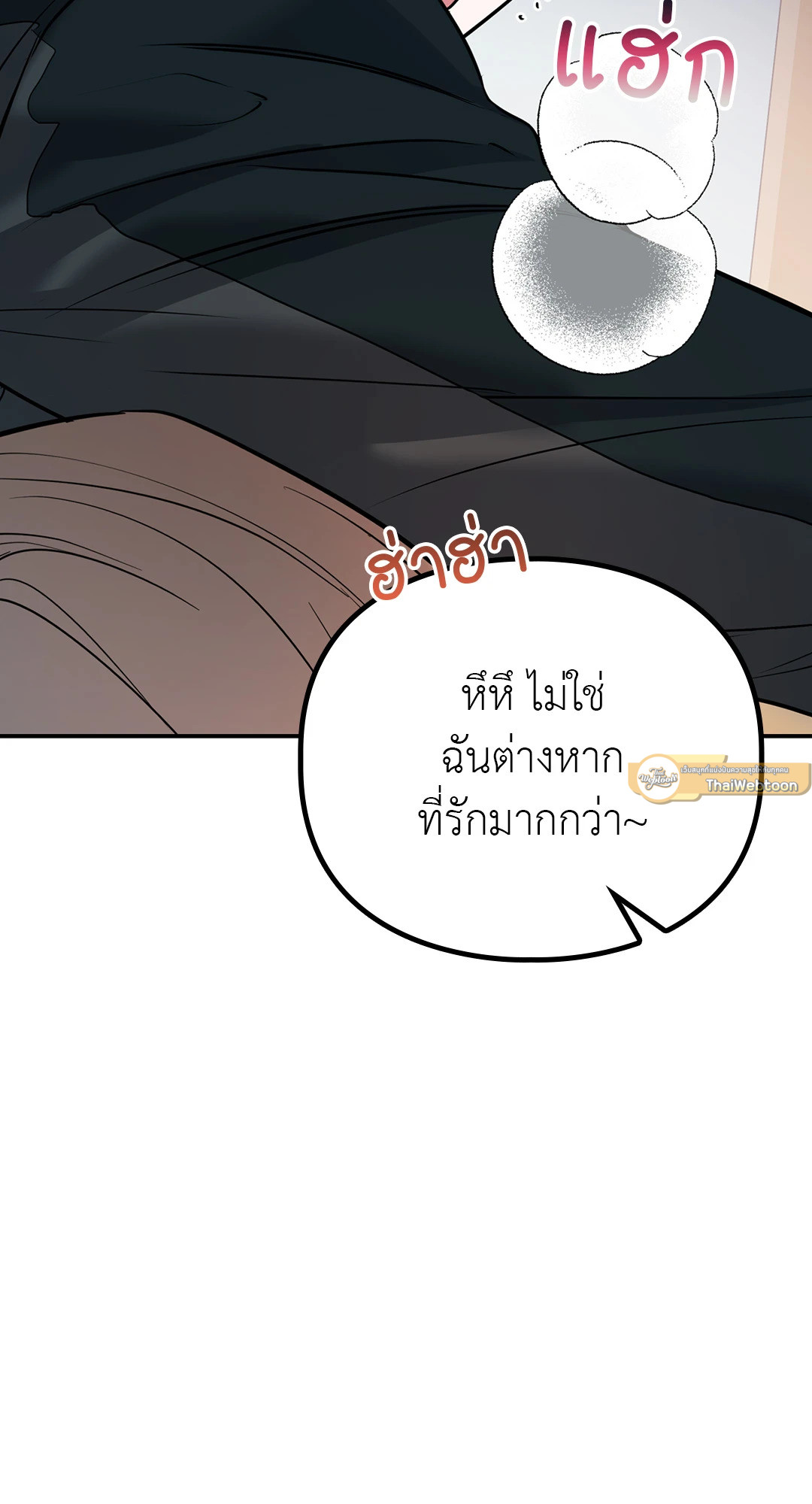 หน้า 128