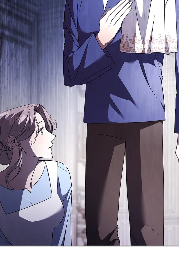 ลมบูรพาแห่งอัลทาส | The East Wind of the Altas ตอนที่ 19 - รูปที่ 2