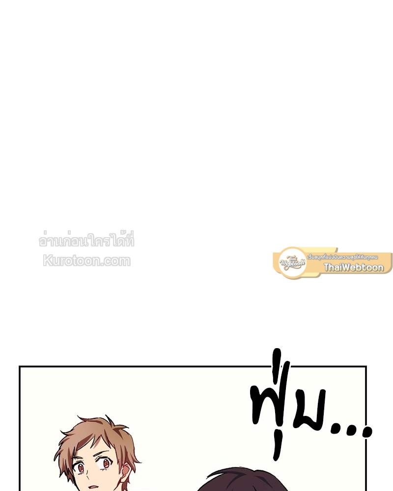 หน้า 161