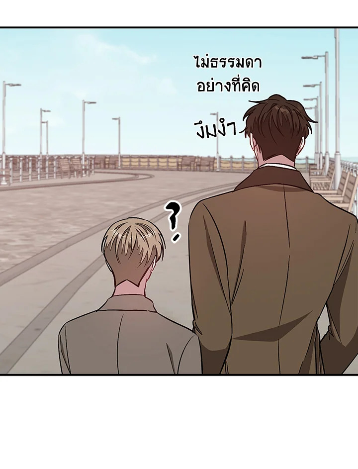 หน้า 82
