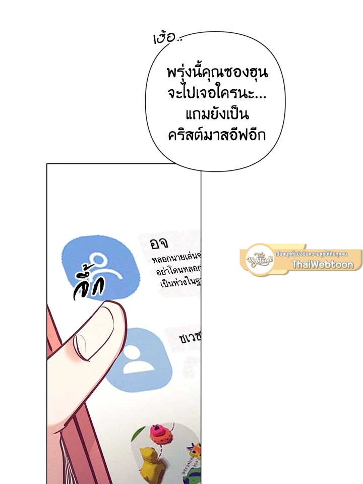 หน้า 49
