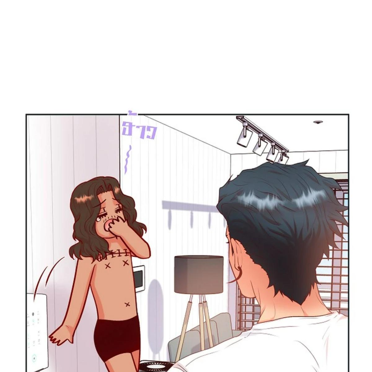 หน้า 7