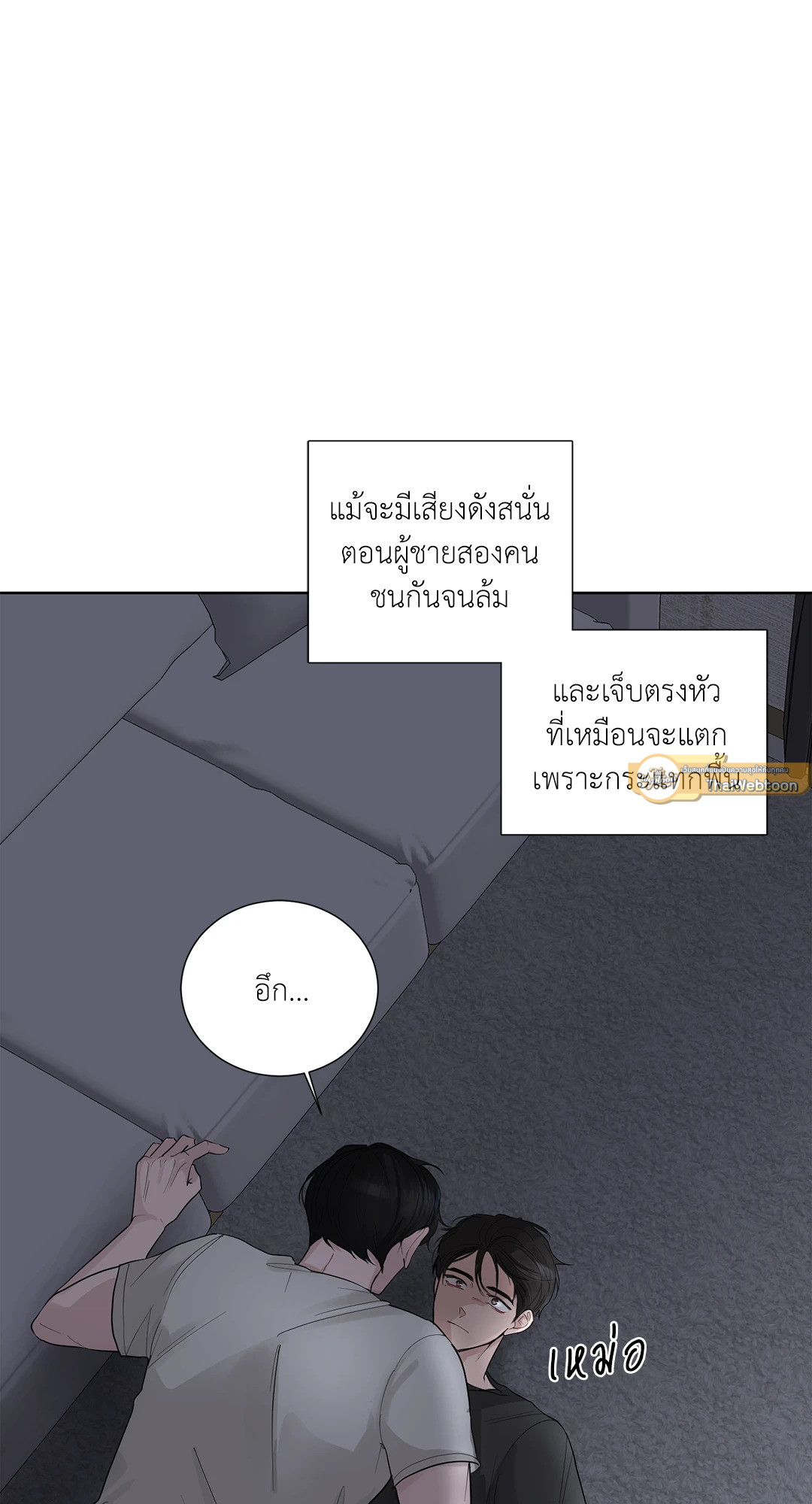 หน้า 70