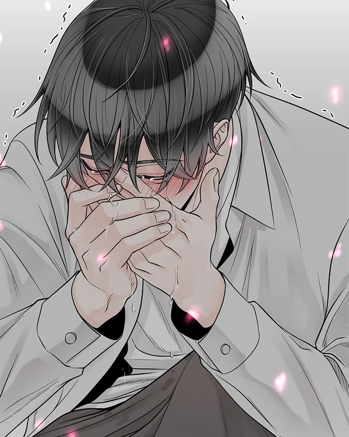 หน้า 97