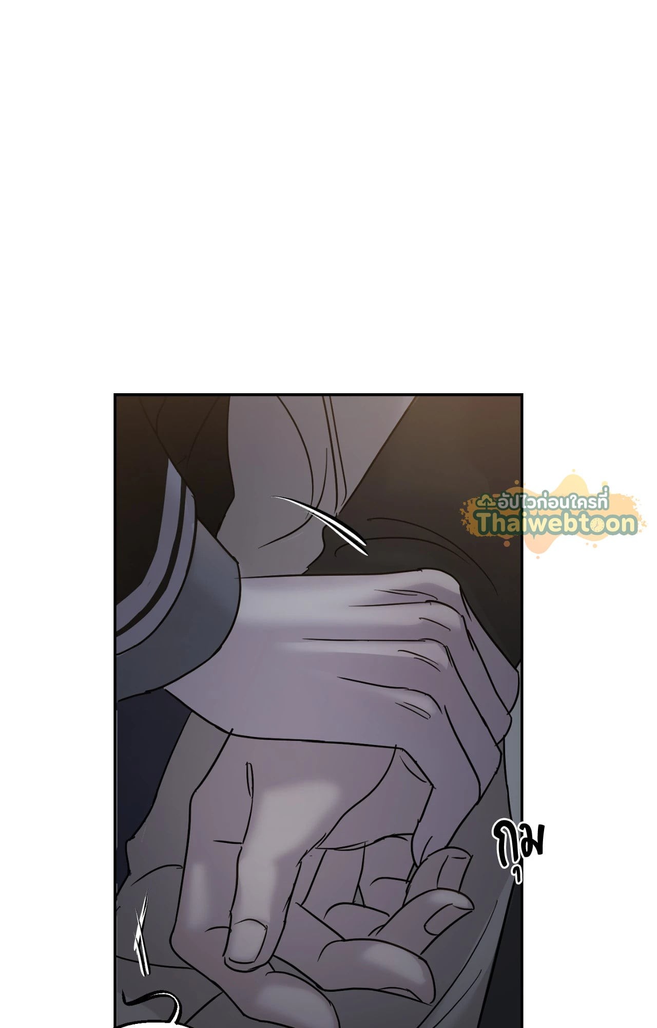 หน้า 83