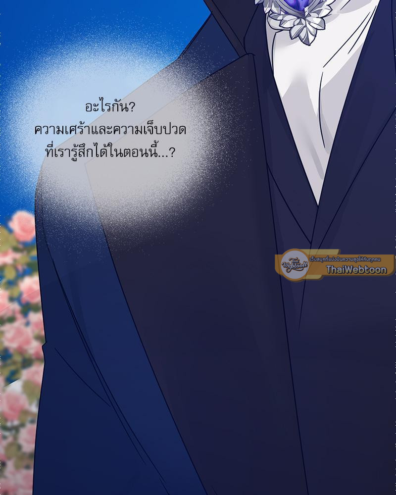 หน้า 114