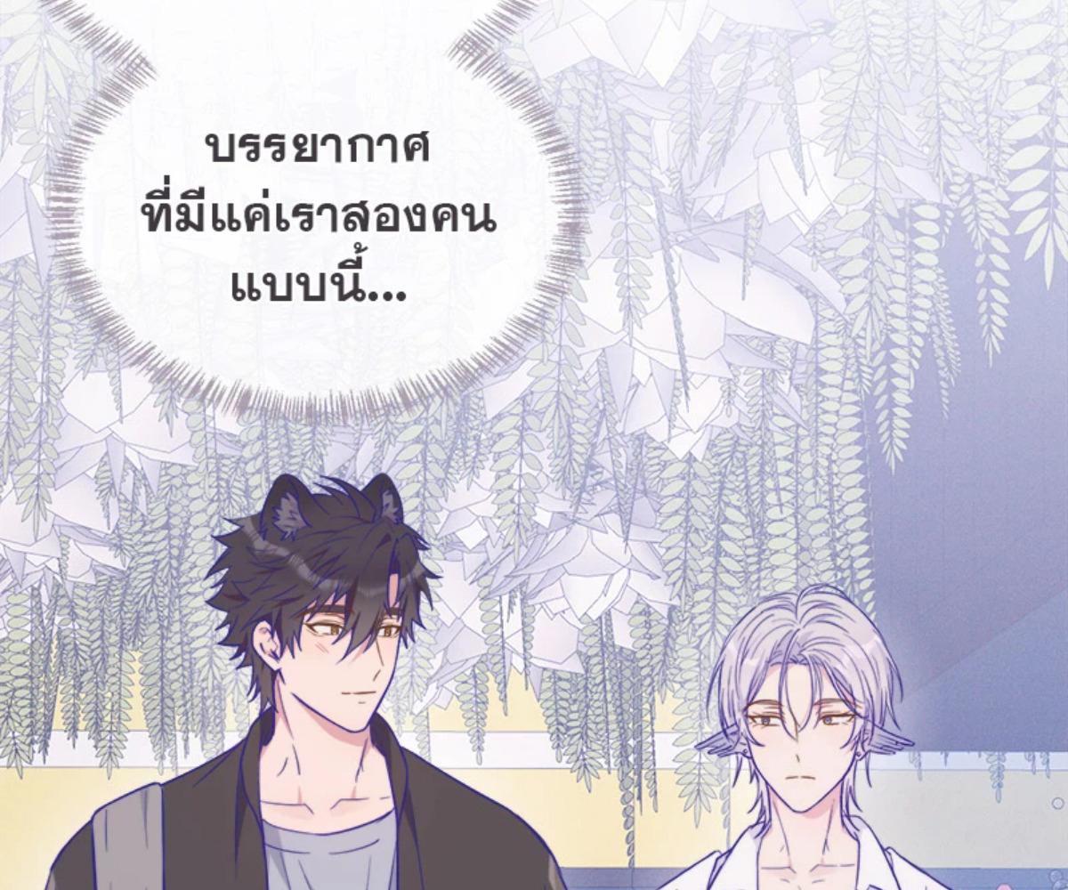 หน้า 107