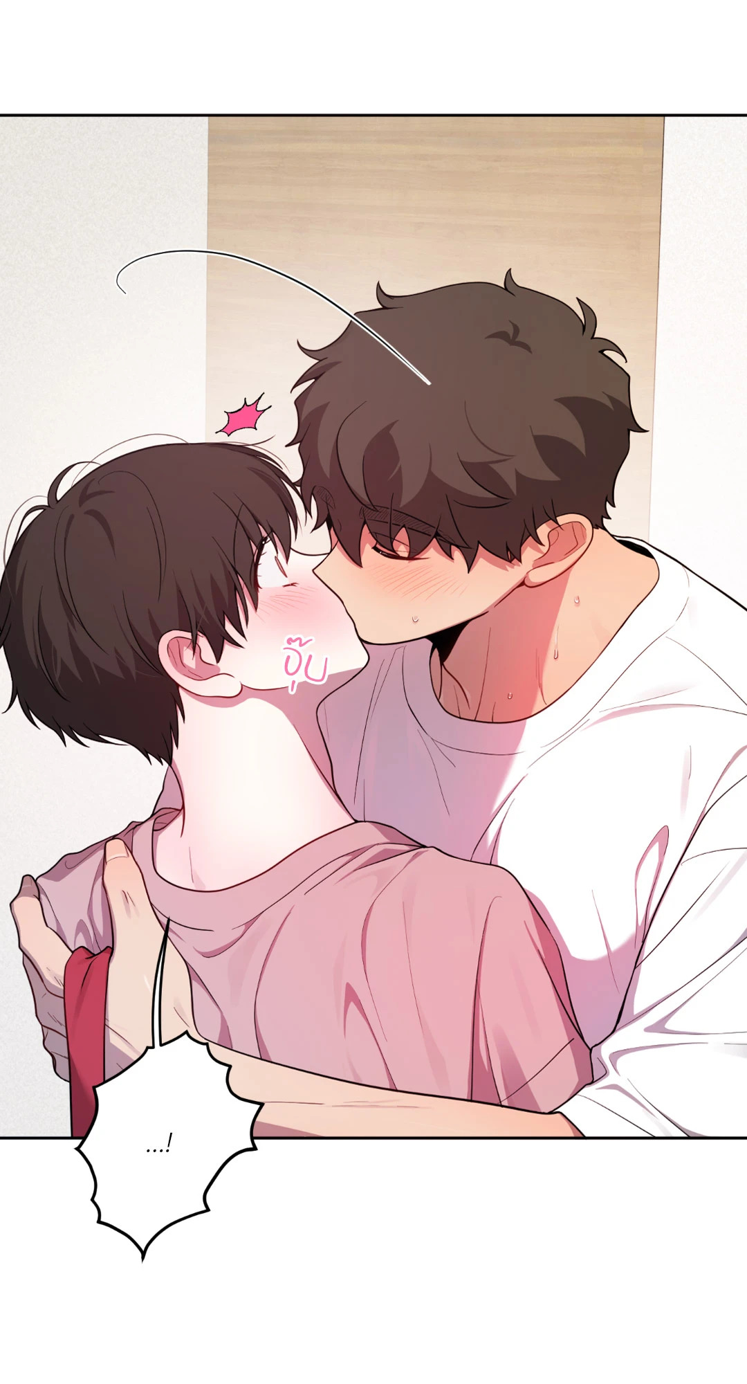 หน้า 83