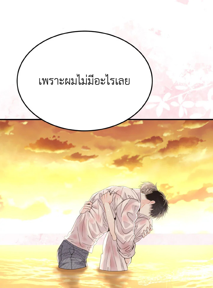 หน้า 63