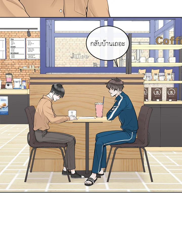 หน้า 58