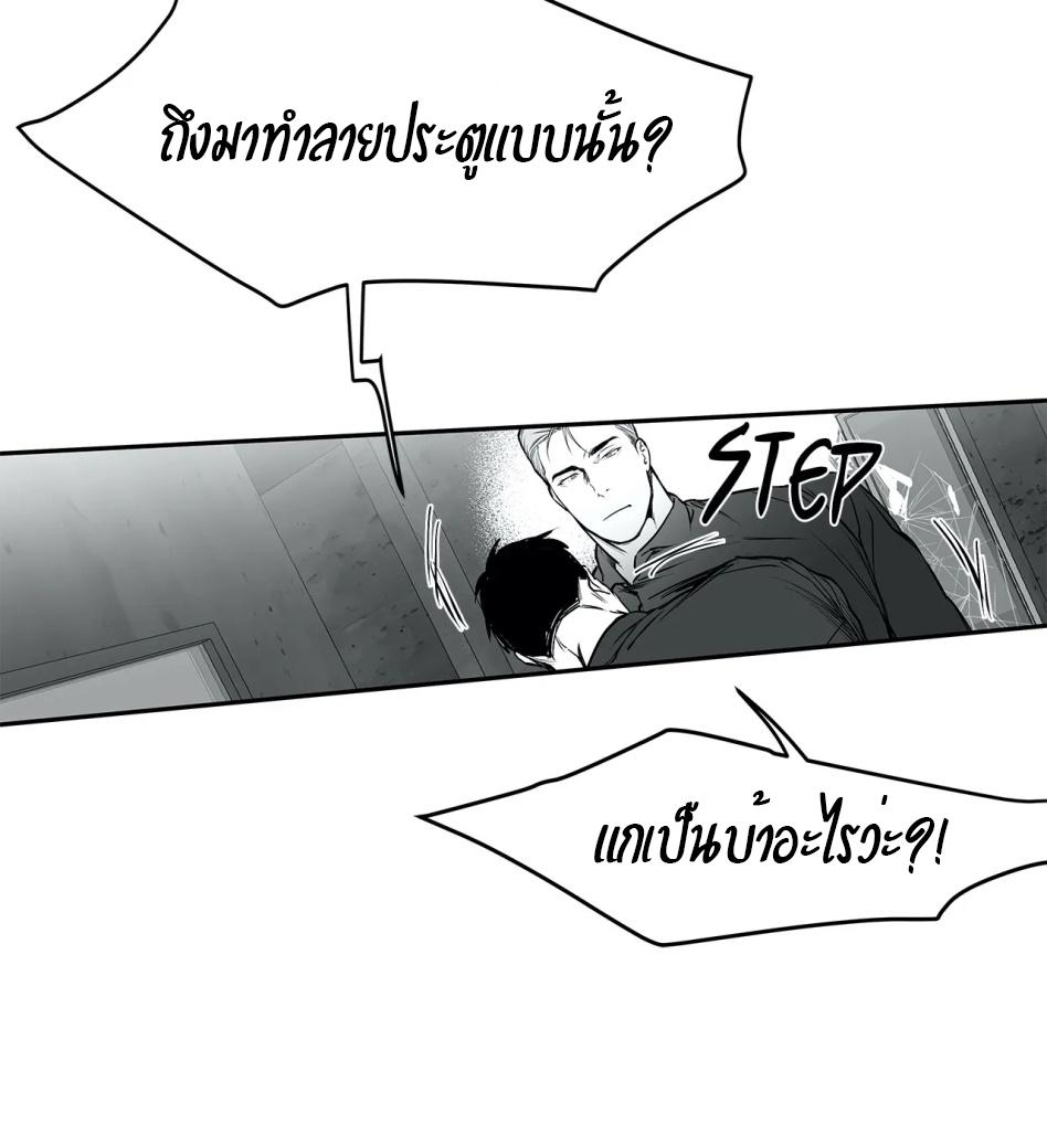 หน้า 90