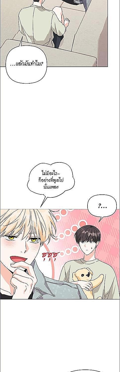 หน้า 39