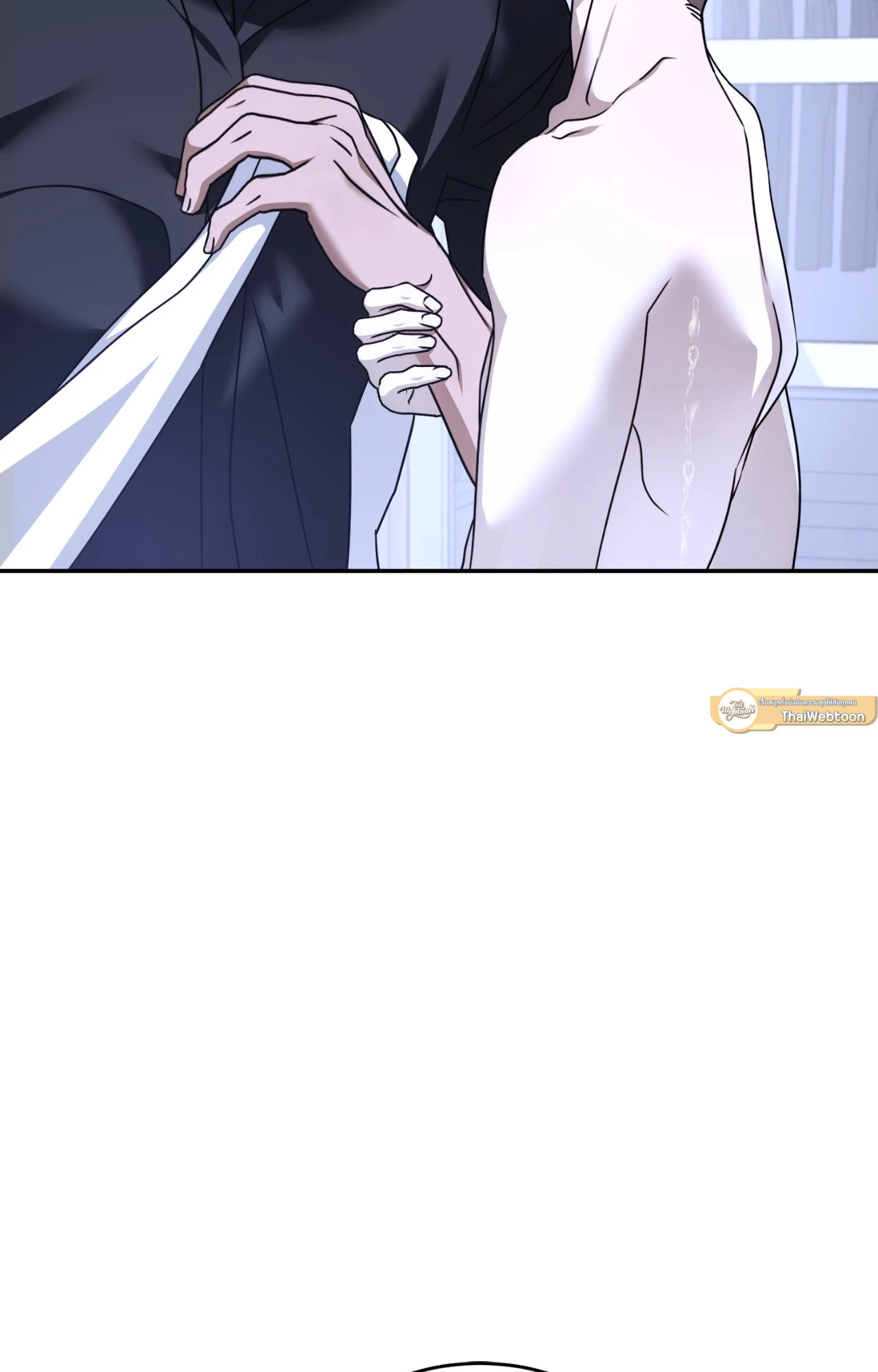 หน้า 103