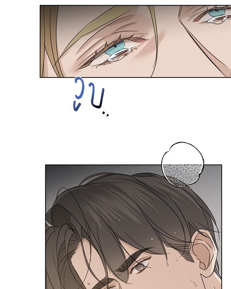 หน้า 101