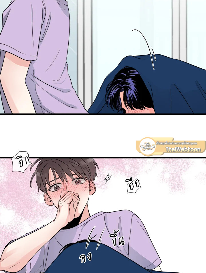 หน้า 49