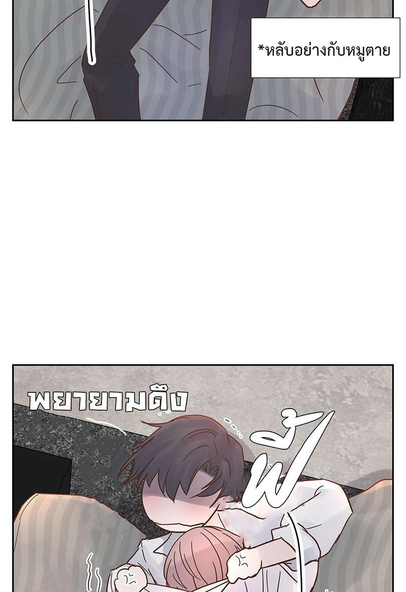 หน้า 47