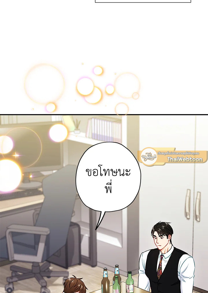 หน้า 59