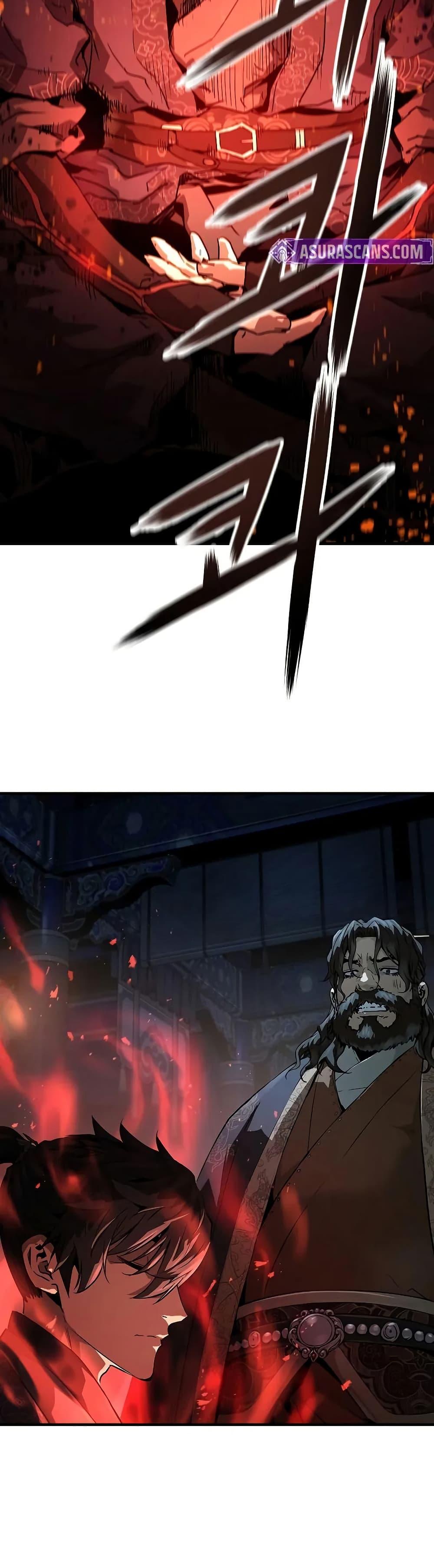 Absolute Regression หวนคืนนิรันดร์กาล ตอนที่ 67 - รูปที่ 2