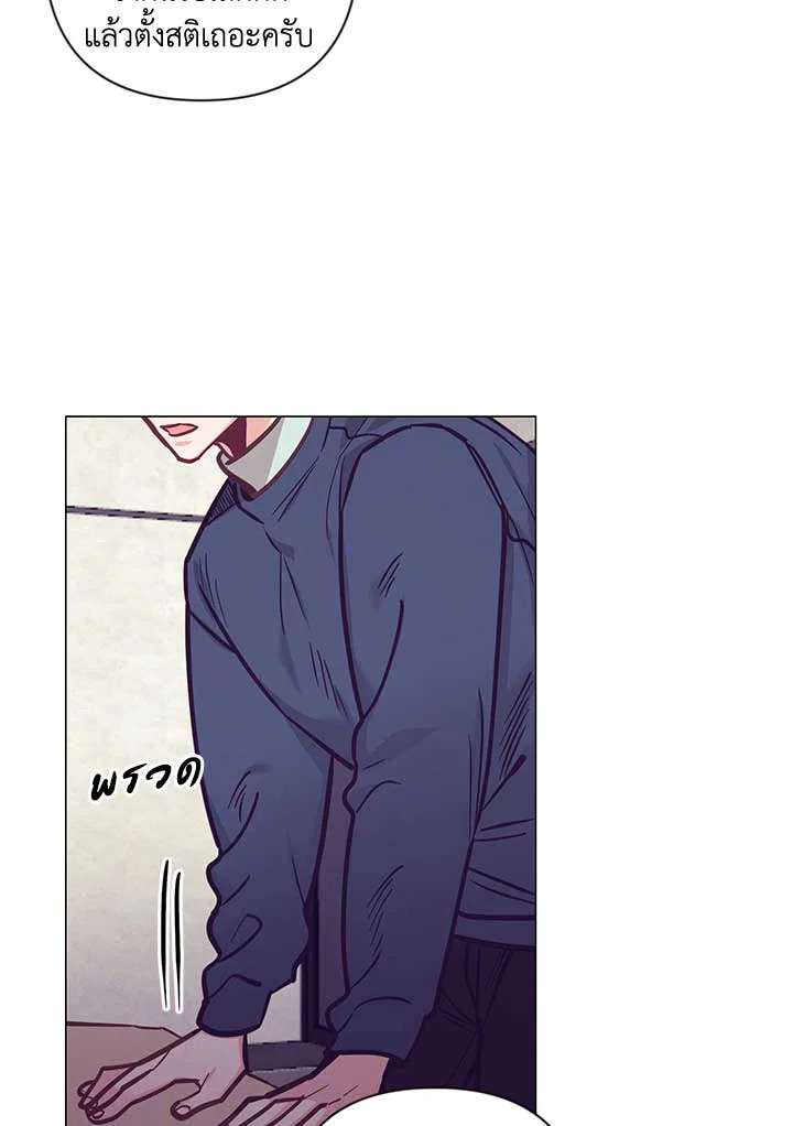 หน้า 84