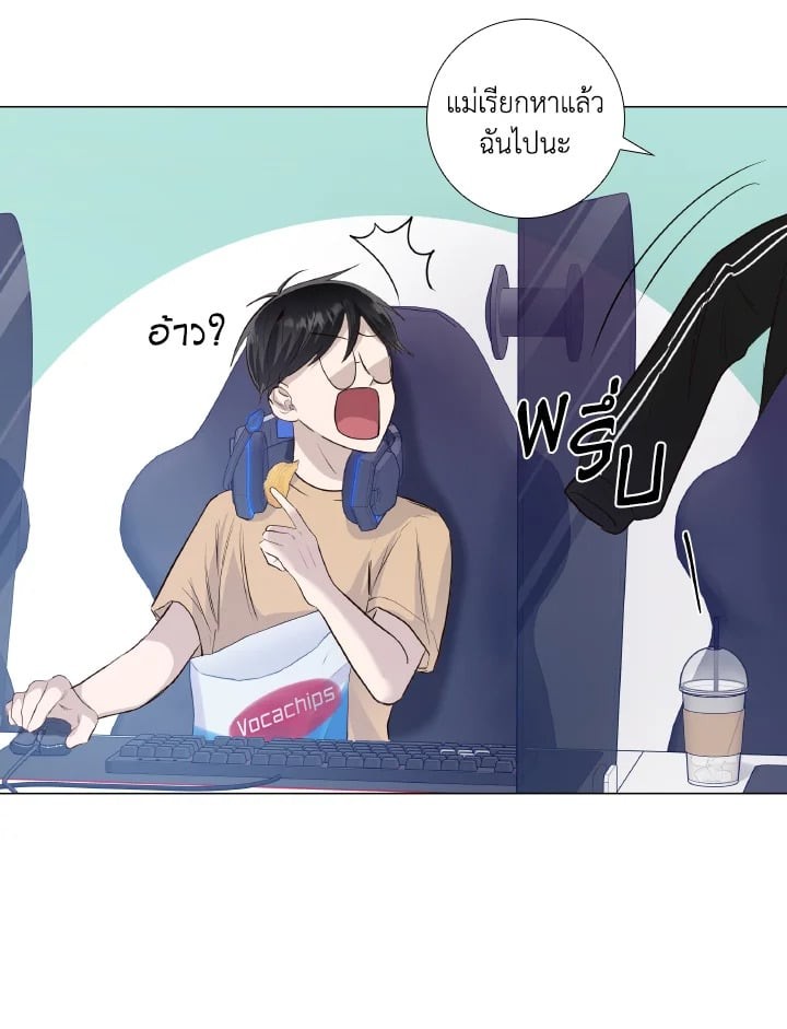 หน้า 63