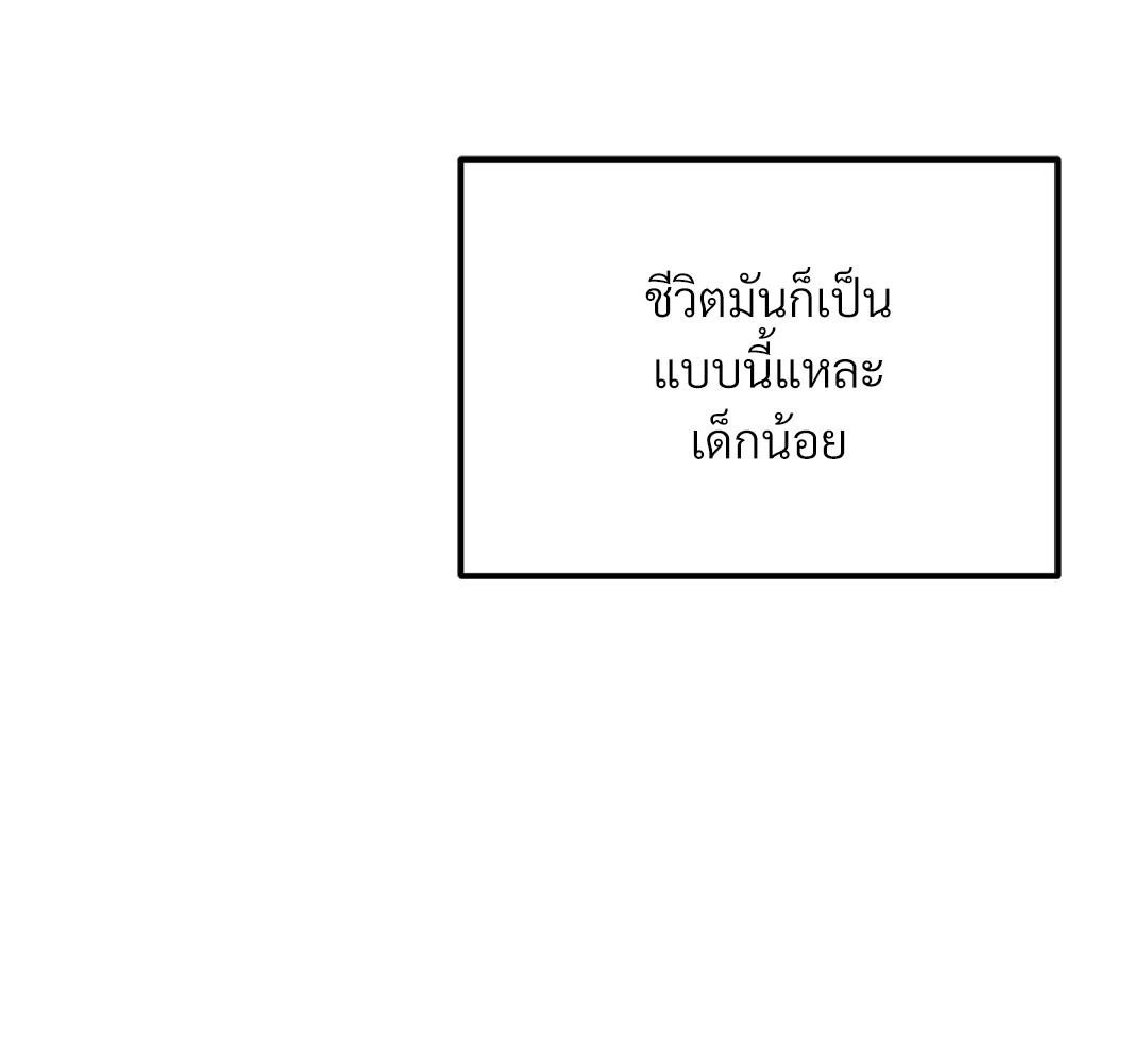 หน้า 113