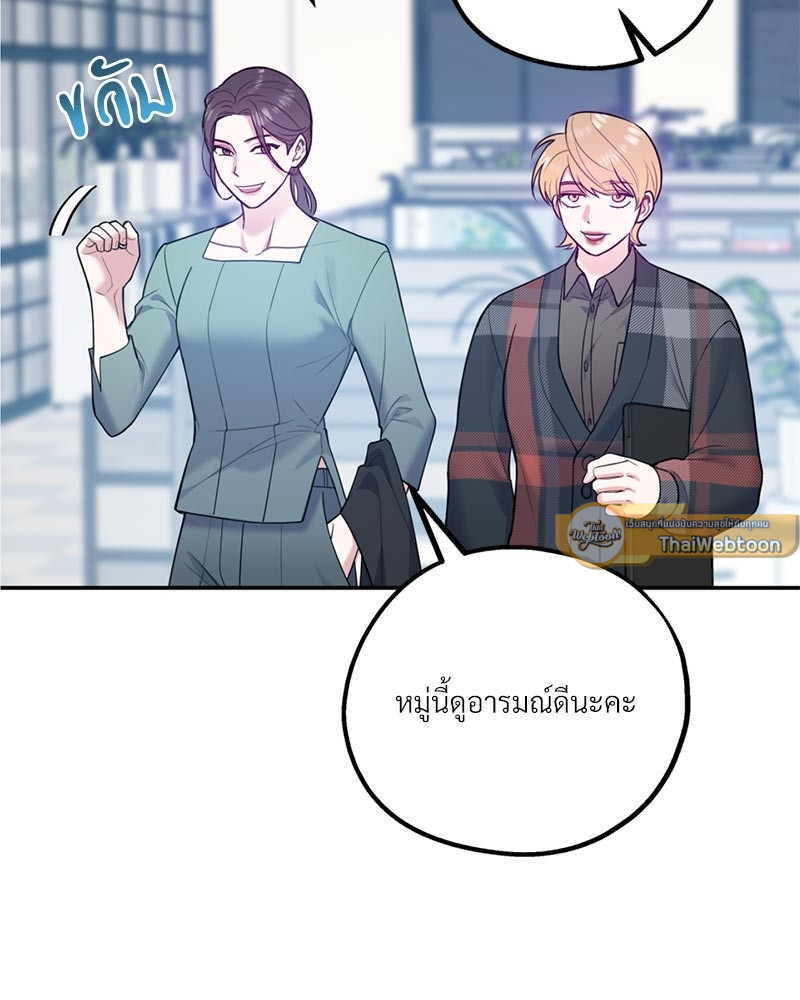 หน้า 129