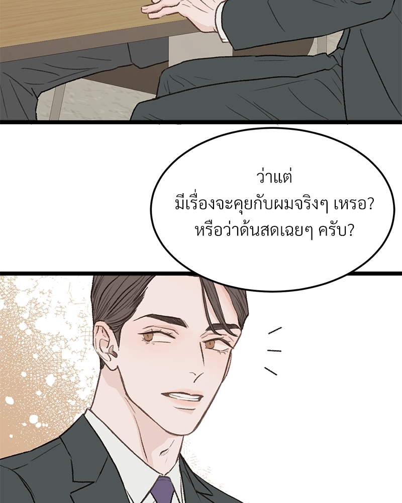 หน้า 127