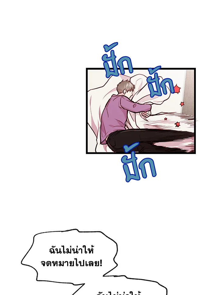 หน้า 95