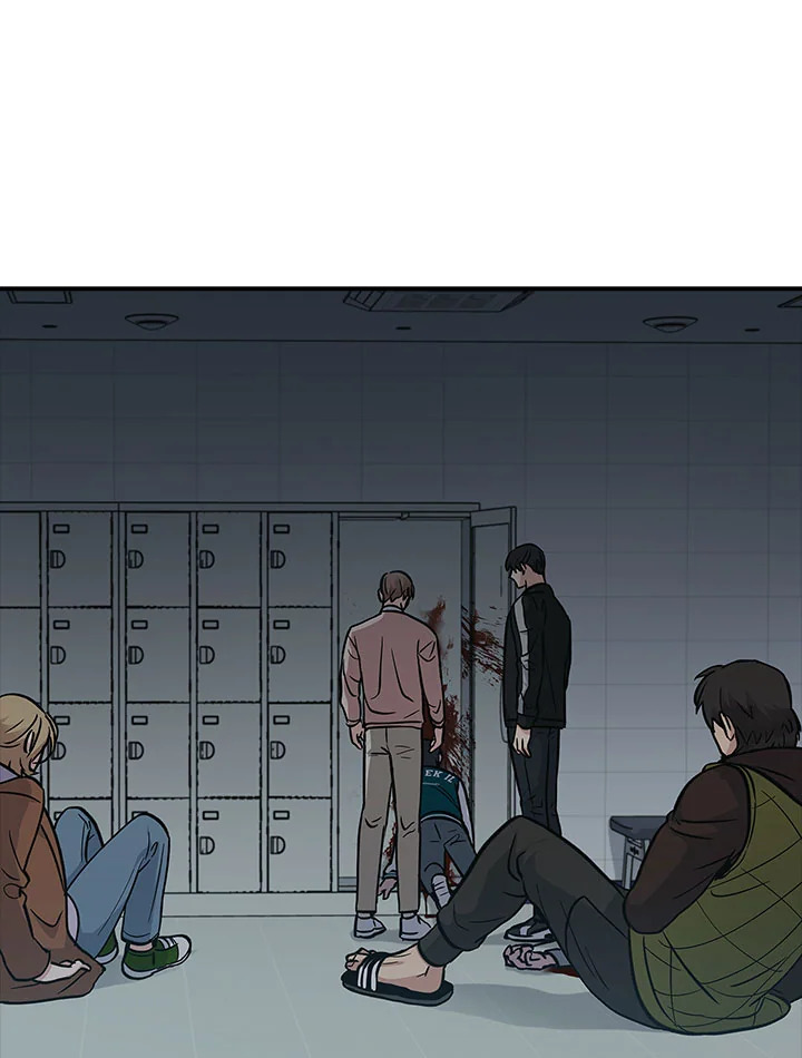 DEAD MAN SWITCH ตอนที่ 11 - รูปที่ 2