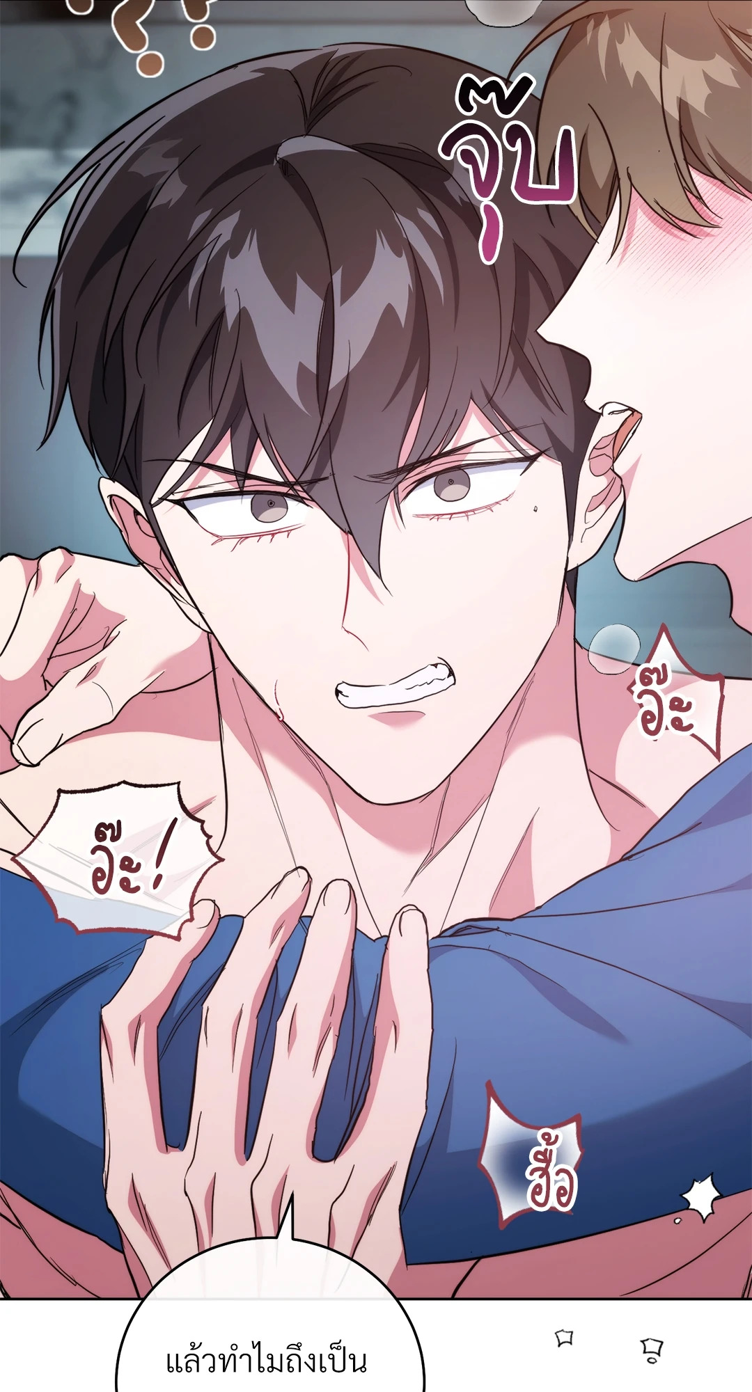หน้า 126