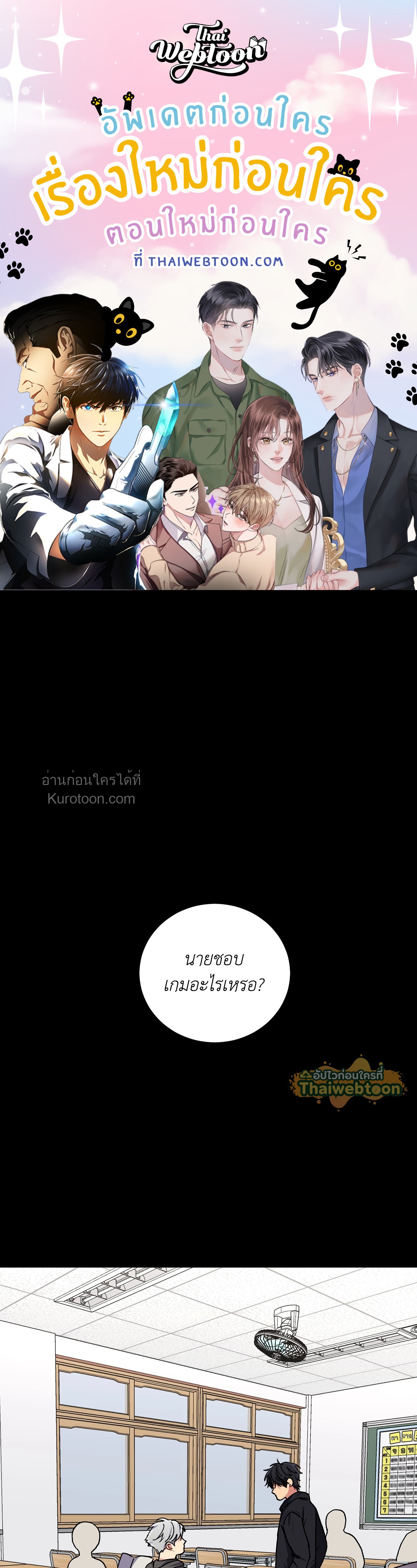หน้า 1
