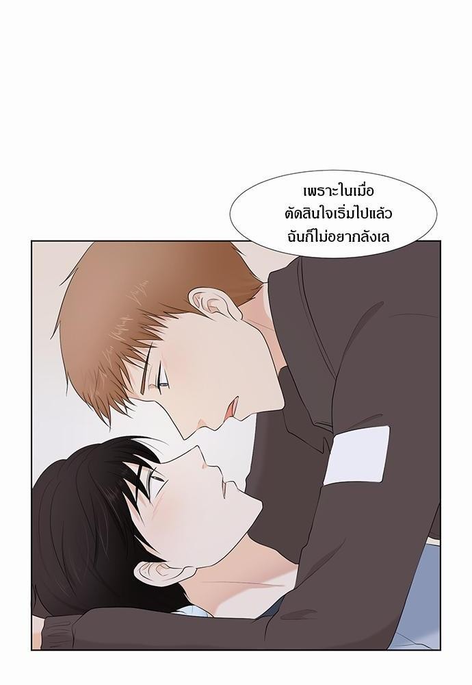 หน้า 72