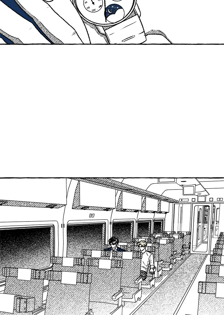 เหล่าผู้ทำพันธสัญญา | The Contractors of Pandora  ตอนที่ 22 - รูปที่ 2