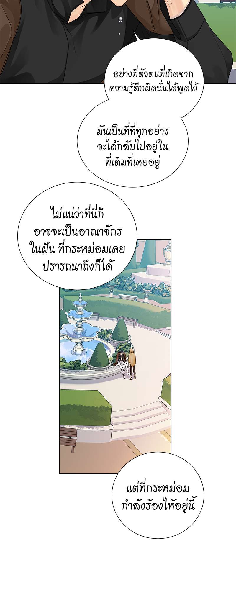 หน้า 42