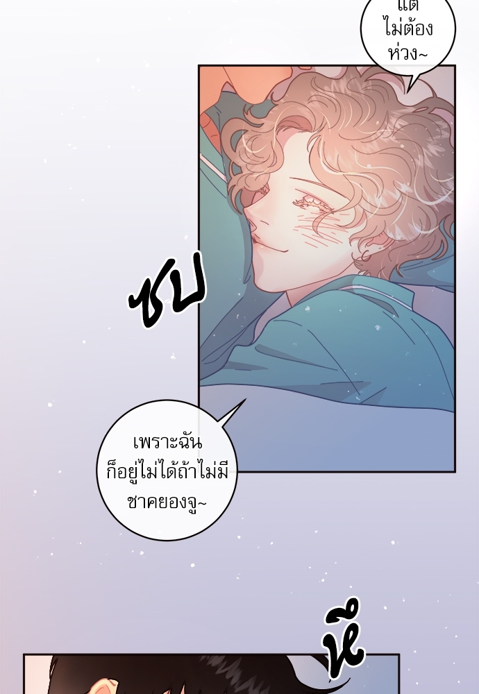 หน้า 57