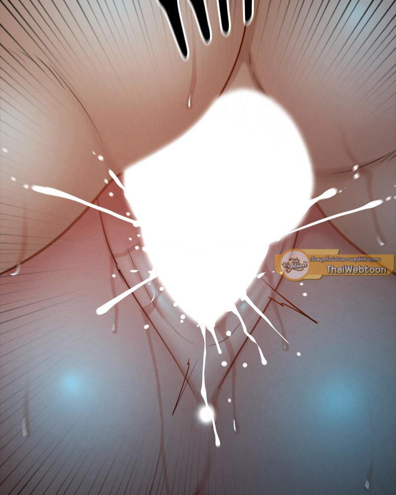 ที่นี่มีรักแสนหวาน | My Sweet Home ตอนที่ 48 - รูปที่ 2