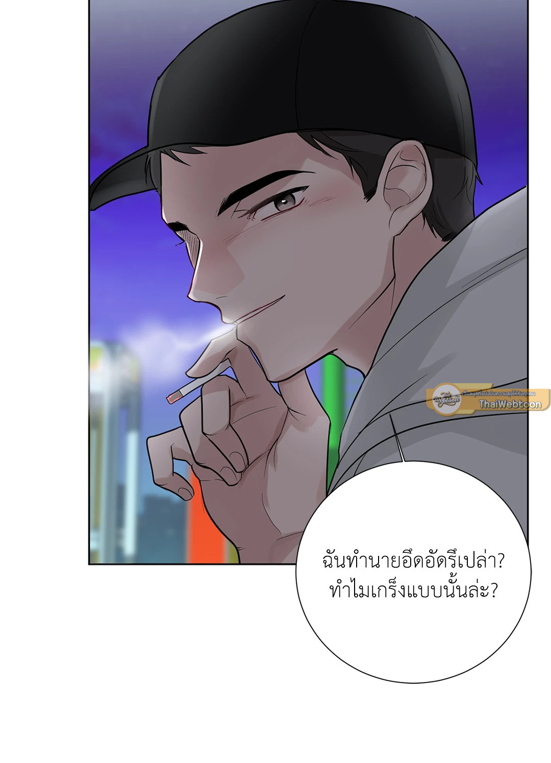 หน้า 68