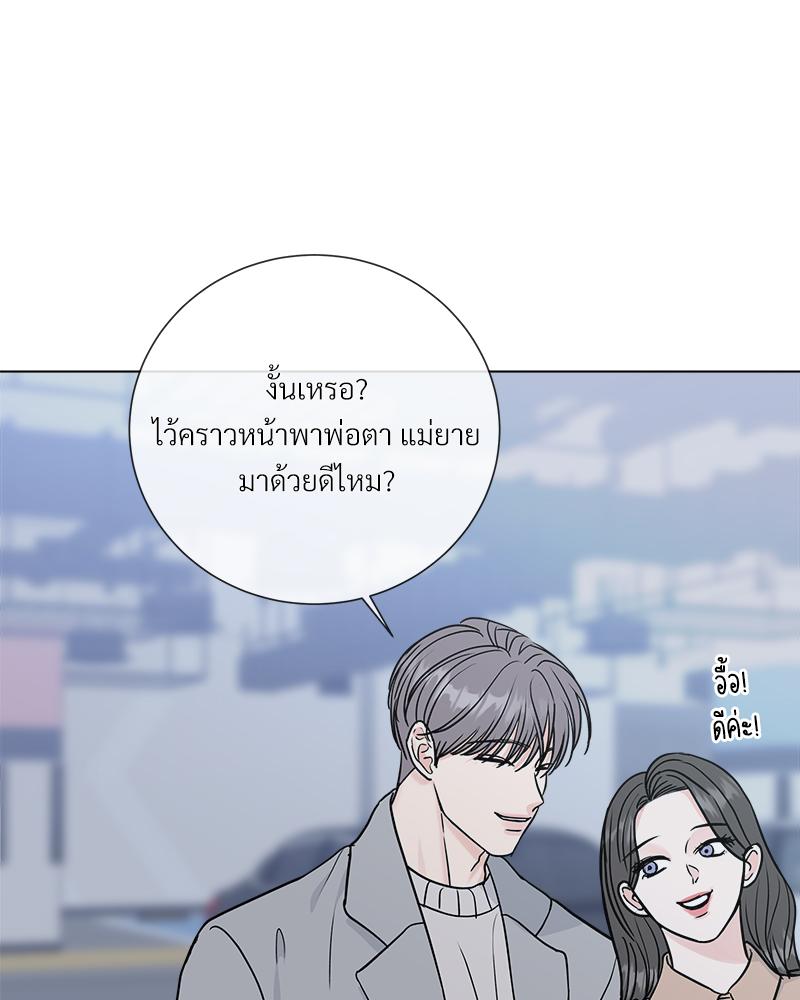 หน้า 78