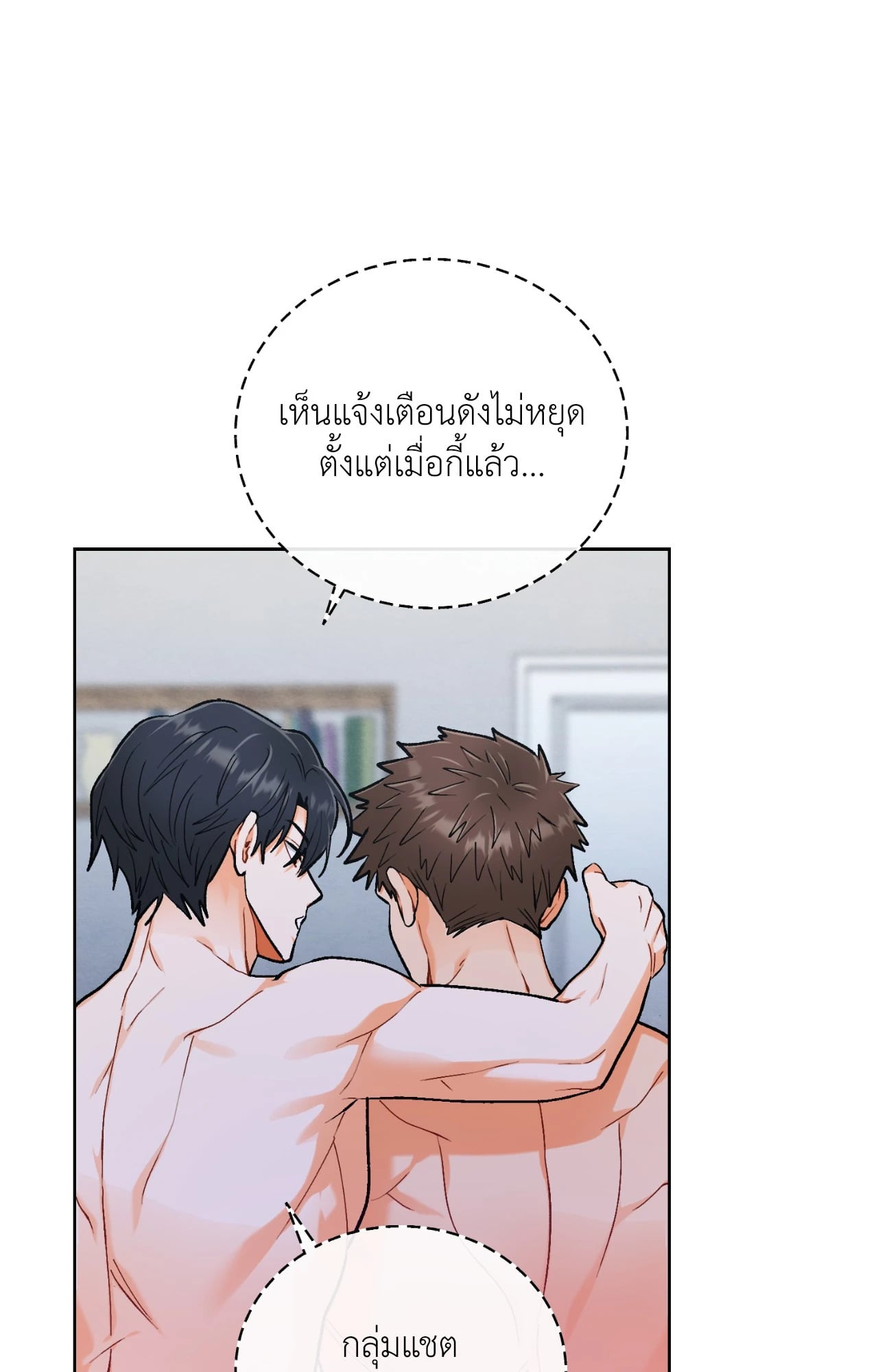 หน้า 36