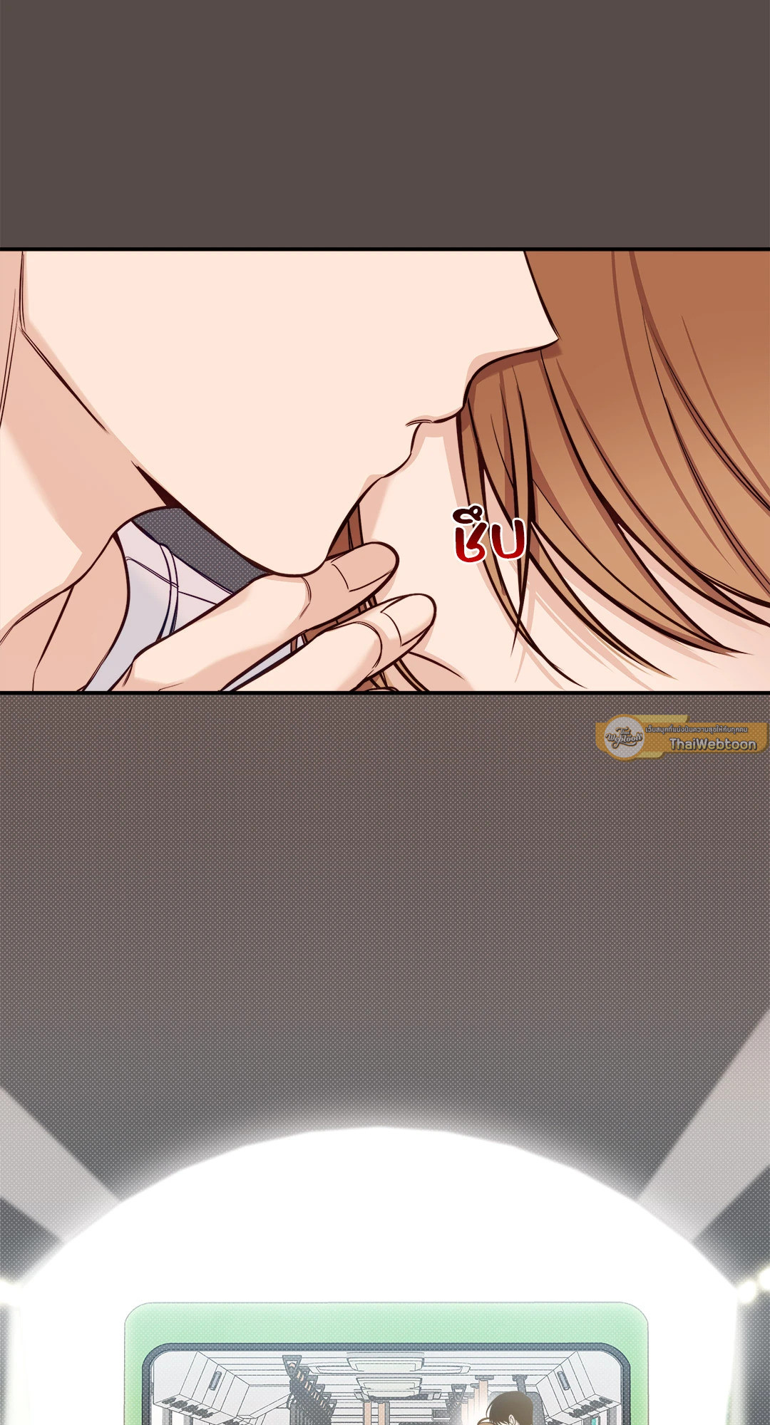 หน้า 33